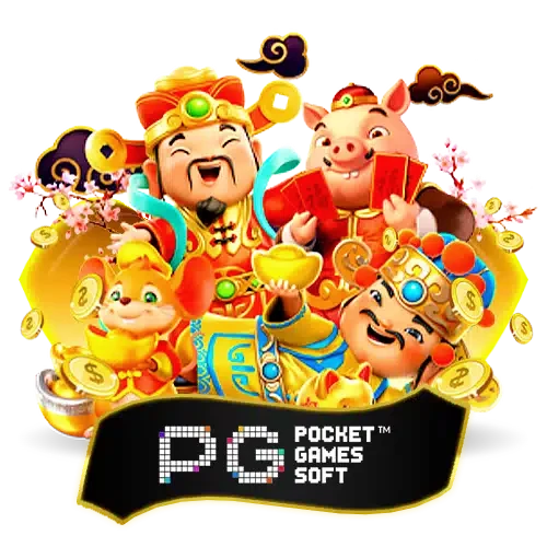 PGSLOT